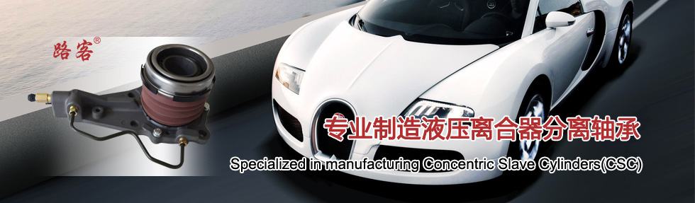 河北京冀防爆電器儀表有限公司